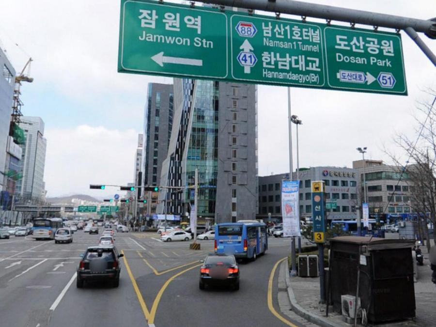 Gangnam Suncity Guesthouse Seoul Eksteriør bilde
